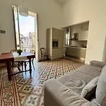 La Casa Di Alan Διαμέρισμα *