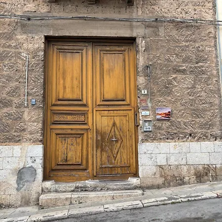 La Casa Di Alan Palermo